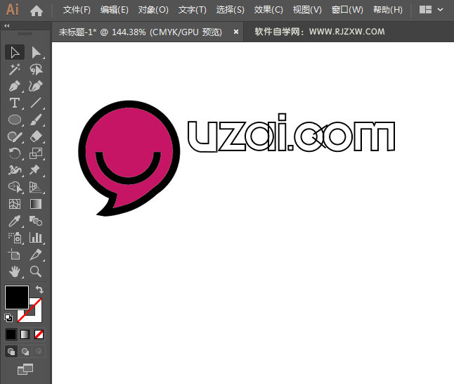 众信旅游标志用ai设计的方法与步骤