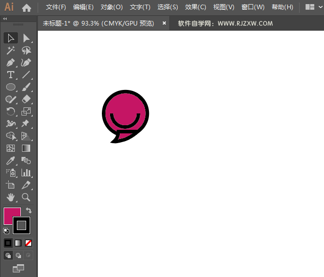 众信旅游标志用ai设计的方法与步骤