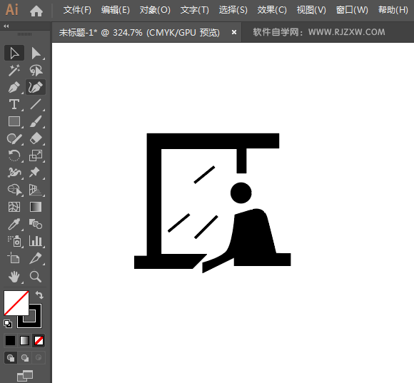 禁止伸出窗外标志用AI设计的方法与步骤