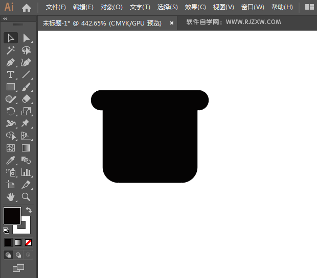 禁止工地停车标志怎么用AI设计