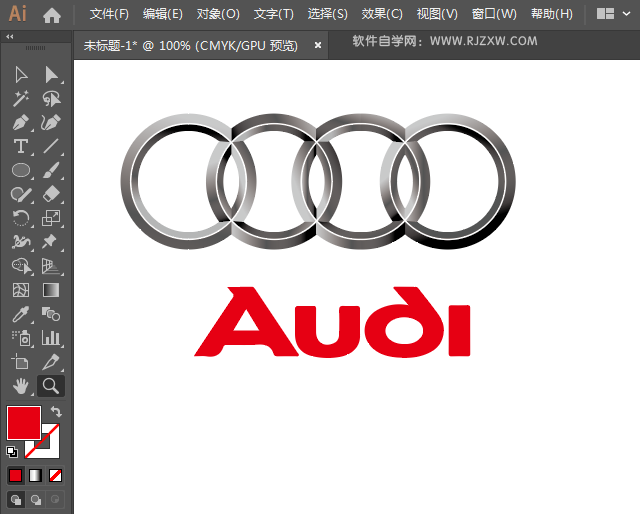 用ai软件设计超质感的奥迪标志