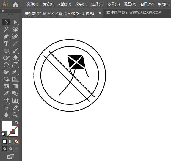 ai怎么设计禁止放风筝标志