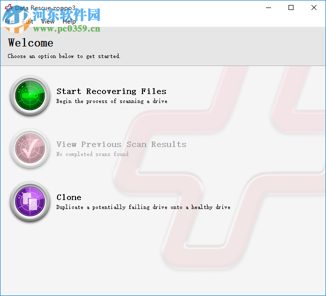 Data Rescue破解安装教程