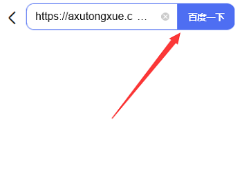 阿虚同学的储物间入口在哪