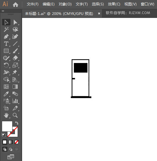 ai怎么设计未经许可不得入内标志