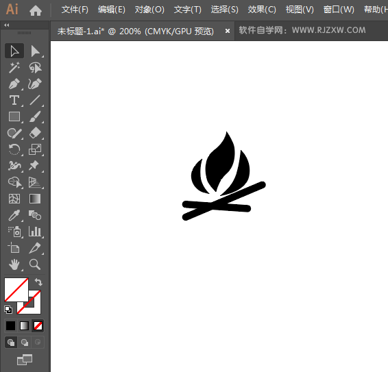 ai怎么设计禁止燃烧标志素材