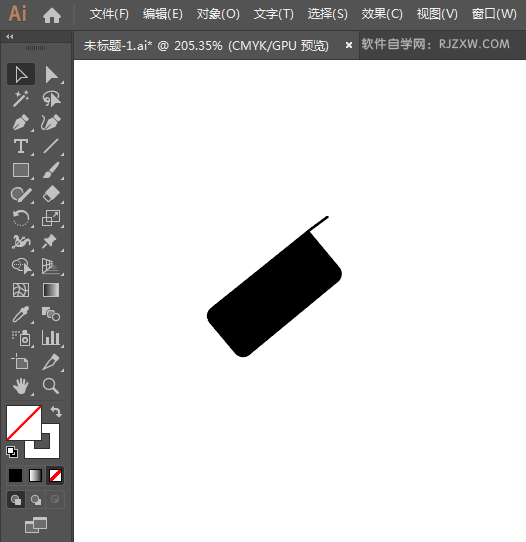 ai怎么设计禁止打手机标志