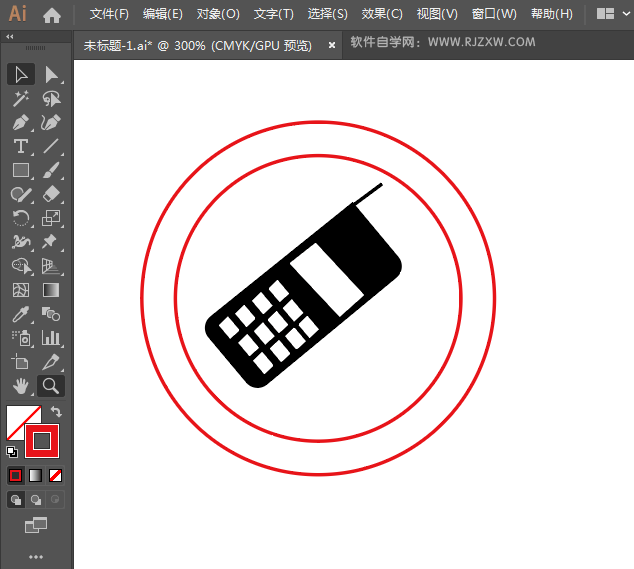ai怎么设计禁止打手机标志