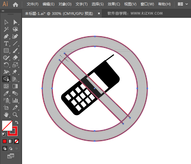 ai怎么设计禁止打手机标志