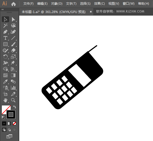 ai怎么设计禁止打手机标志
