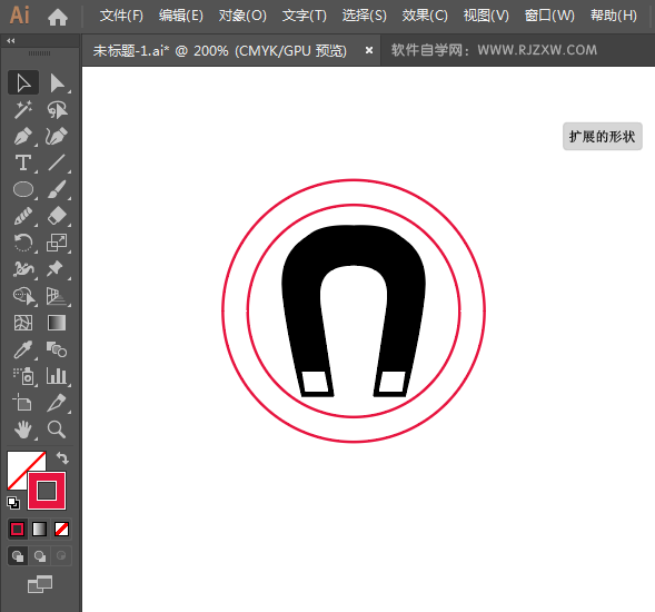 ai怎么设计禁止磁性物质