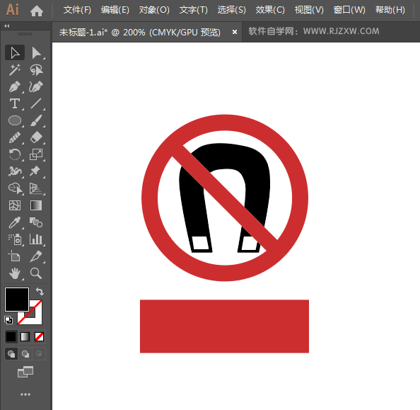 ai怎么设计禁止磁性物质