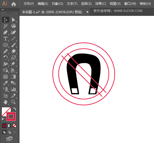 ai怎么设计禁止磁性物质