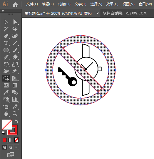 ai怎么设计禁止金属物标志