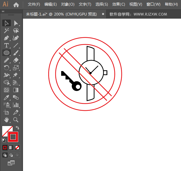 ai怎么设计禁止金属物标志