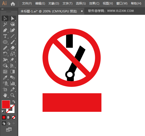 ai怎么设计禁止断开标志