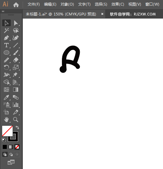 ai怎么设计跳水场馆标识