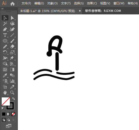 ai怎么设计跳水场馆标识