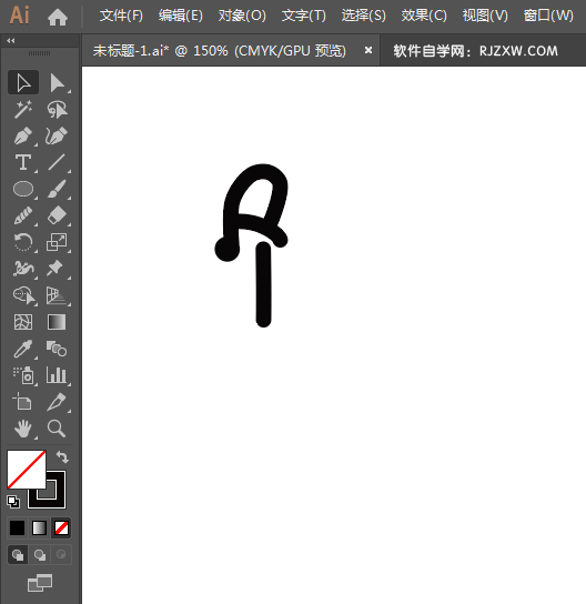 ai怎么设计跳水场馆标识