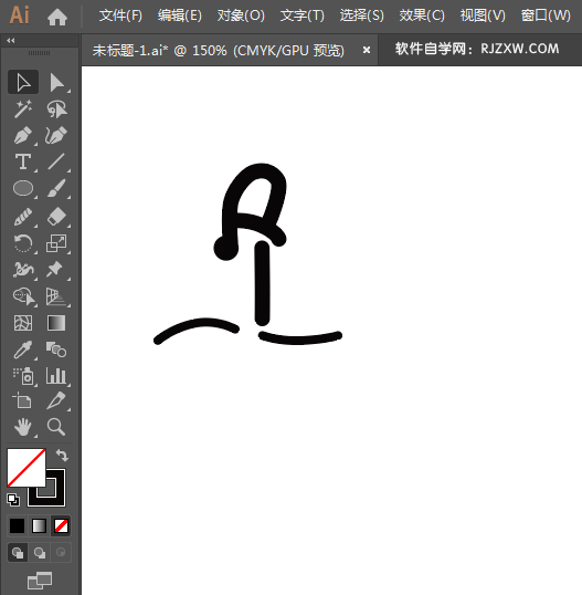 ai怎么设计跳水场馆标识