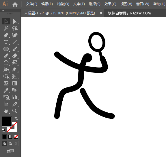 ai怎么设计羽毛球场馆标识