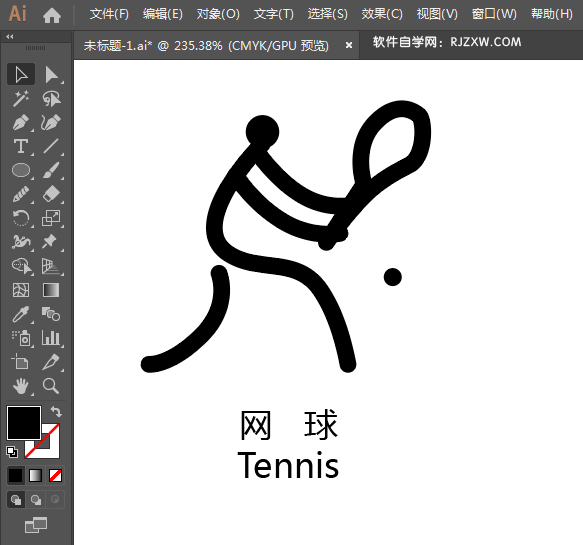 ai怎么设计网球运动标识