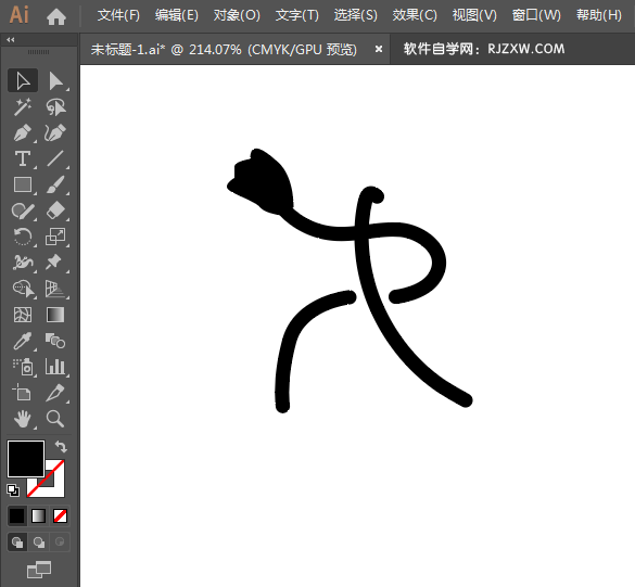 ai怎么设计垒球运动标识