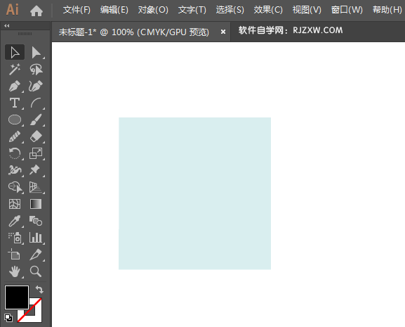 ai怎么绘制中信银行logo新版
