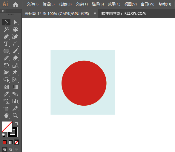 ai怎么绘制中信银行logo新版