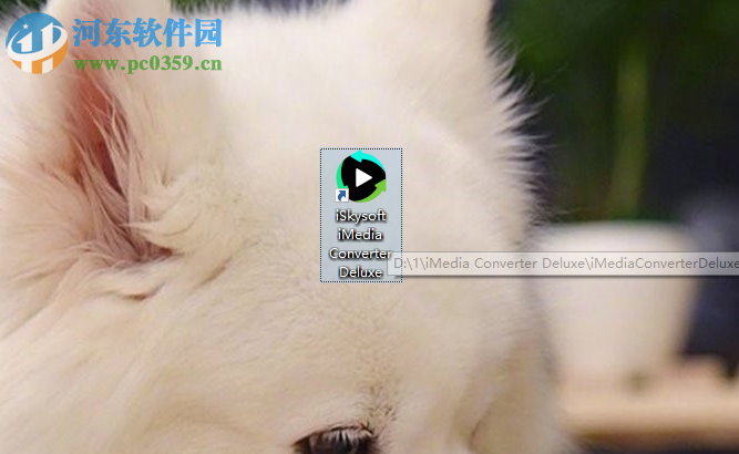 iSkysoft iMedia Converter Deluxe的使用方法