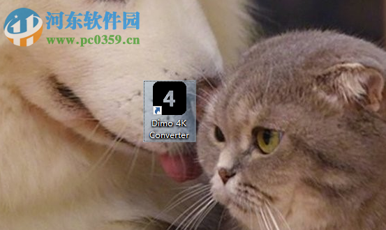 Dimo 4K Video Converter安装与完美破解教程