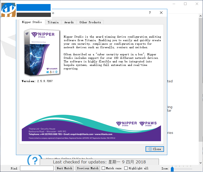 Titania Nipper Studio注册激活方法