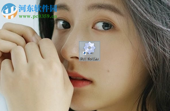 Ps1 To Exe设置中文的方法