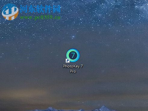 FXhome PhotoKey去掉红眼效果的方法