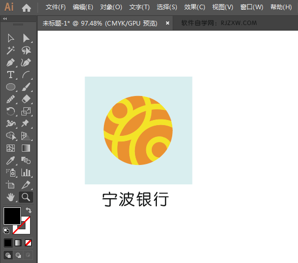 ai怎么画宁波银行标志
