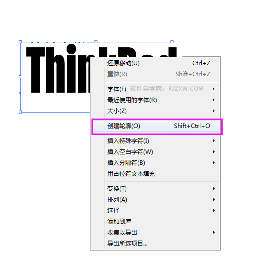 ai绘制ThinkPad标志的方法与步骤