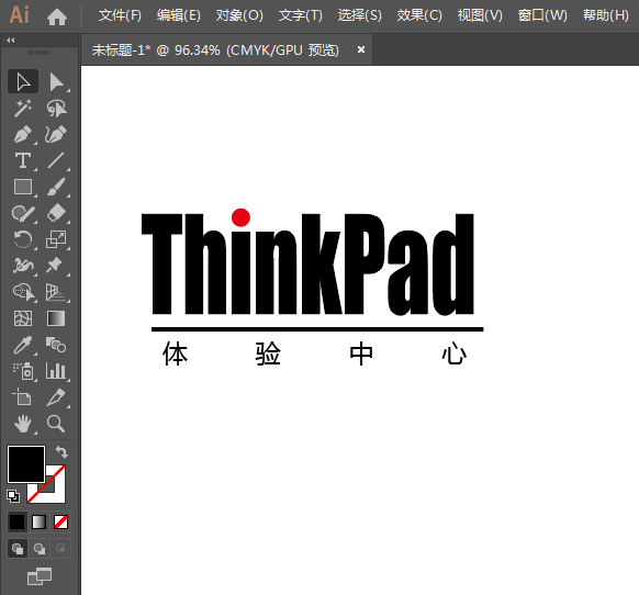 ai绘制ThinkPad标志的方法与步骤