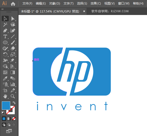 ai绘制惠普标志的方法与步骤