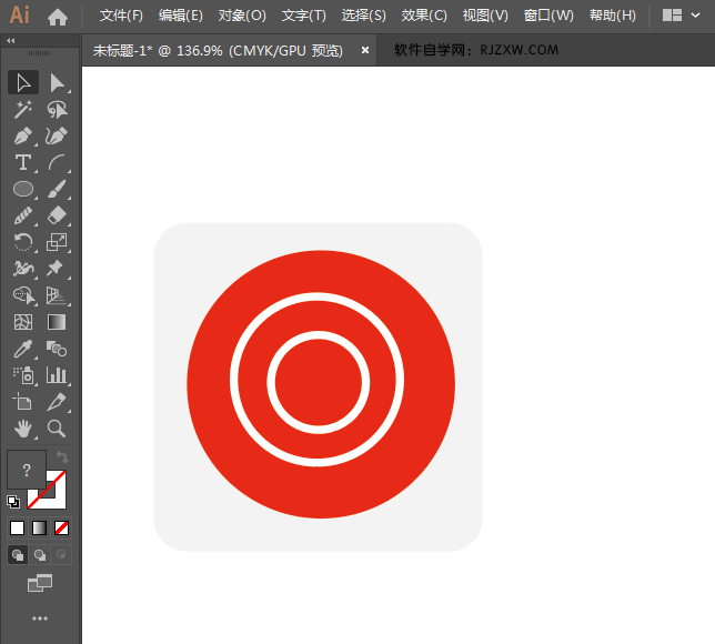 ai绘制游乐园标识的方法与步骤
