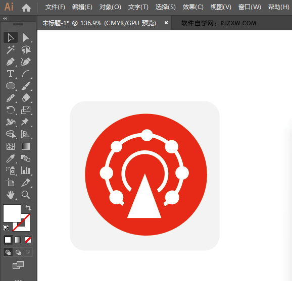 ai绘制游乐园标识的方法与步骤