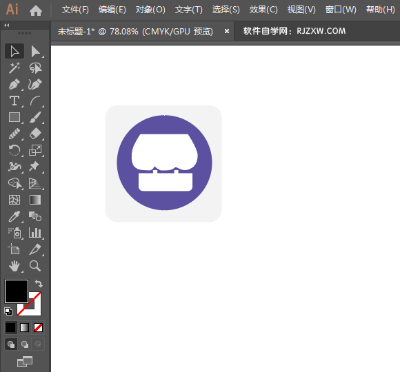 ai绘制办事处标识的方法与步骤