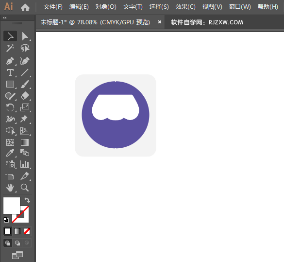 ai绘制办事处标识的方法与步骤