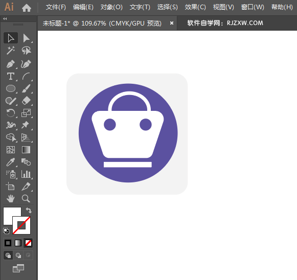ai绘制购物袋标识的方法与步骤