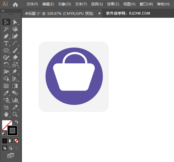 ai绘制购物袋标识的方法与步骤