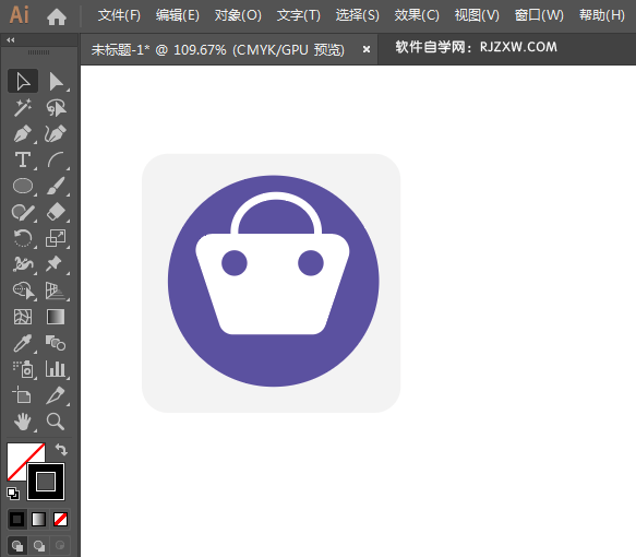ai绘制购物袋标识的方法与步骤