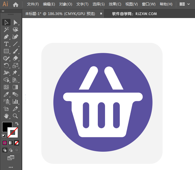 ai绘制菜市场标识的方法与步骤