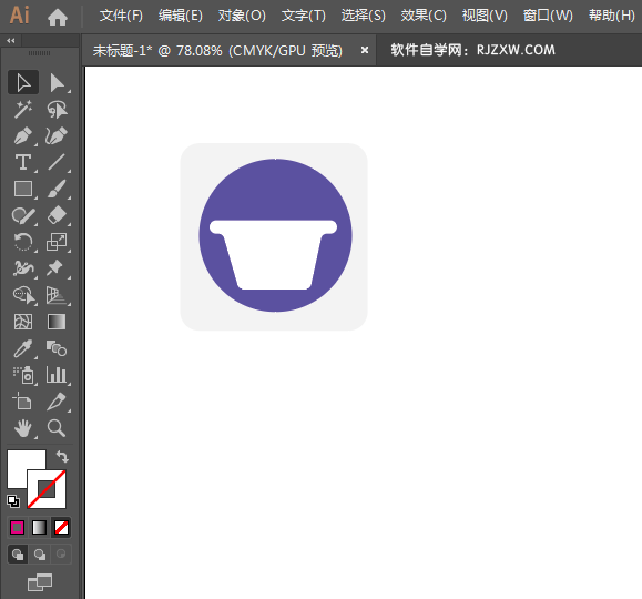 ai绘制菜市场标识的方法与步骤