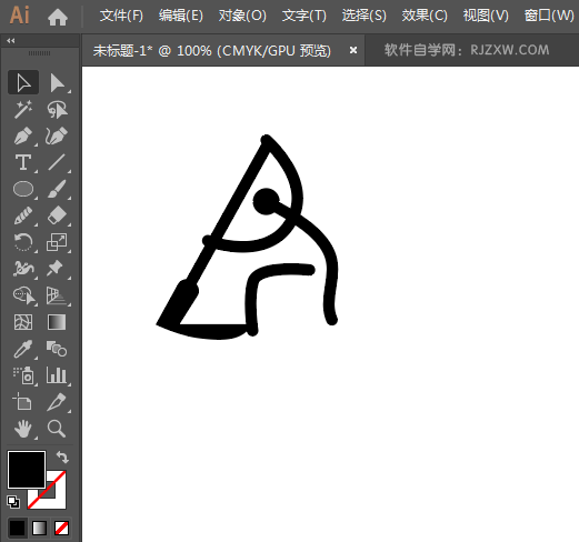 ai制作皮划艇标识的方法与步骤