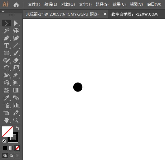ai制作射箭标识的方法与步骤