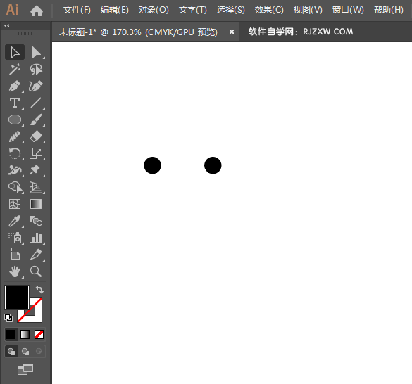 ai制作赛艇标识的方法与步骤
